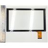 PRO ELECTRO Nero: Schermo Tattile Touchscreen Digitizer SIMBANS iXL 10