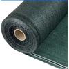 Telo Ombreggiante 90% 1x5 MT Frangivista Frangisole Rete Copertura