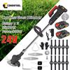UppyTech DECESPUGLIATORE A BATTERIA ELETTRICO TOSAERBA 600W TAGLIAERBA 2 BATTERIE 2000mA