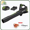 Greenworks SOFFIATORE ASSIALE GREENWORKS 48V BATTERIA+CARICATORE INCLUSI MOTORE BRUSHLESS