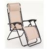 SM SEDIA A SDRAIO POLTRONA RELAX BREEZE ECRU RIPOSINO MULTIPOSIZIONI RECLINABILE