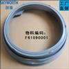 SKYWORTH DAYA SOFFIETTO OBLÒ F61090001