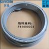 SKYWORTH DAYA SOFFIETTO OBLÒ F61090002
