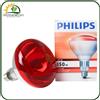 Philips LAMPADA INFRAROSSI PER RIFLETTORE PHILIPS WATERPROOF DOPPIO RIFLETTORE ATT. E27