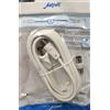 Cavo Prolunga Per Antenna TV Bianco 3 MT + Adattatore