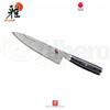 ZWILLING J.A. HENCKELS MIYABI ZWILLING 5000FCD COLTELLO DA CUOCO GYUTOH CM.20 34681-201 JAPAN 92021