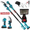 Zika Store TMAKOTA Kit Potatura 4 in 1 Cesoia Motosega 2 Batterie 48V con Asta Telescopica