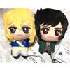 Bandai Set bambola peluche The Rose of Versailles Andre & Oscar altezza 4,3 pollici ...