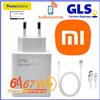 XIAOMI CARICABATTERIE ORIGINALE XIAOMI RICARICA RAPIDA 67W+CAVO USB-C CARICATORE BIANCO