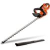 PowerPlus POWDPG7536 POWDPG7536-Cortasetos 40 V 670 mm (Sin Batería)