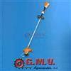STIHL Decespugliatore a Batteria Stihl FSA 60R