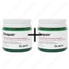 Dr.Jart+ Cicapair Tiger Grass Color Correcting Treatment 50ml x2 Korean Tone Up