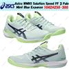 Asics WMNS Solution Speed FF 3 blu chiaro come nuovo 1042A250-300 taglia donna