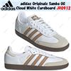 Adidas Originals Samba OG Cloud White Cardboard JR0912 taglia uomo