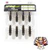 OSP NUOVO OSP OSP Worm HP BUG 1.5inch HP Bug 1.5inch TW153 Shrimp Gori