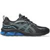 ASICS Gel-Quantum 180 VIII Sneaker