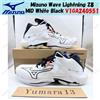 Mizuno Wave Lightning Z8 MID bianco nero V1GA240551 taglia uomo