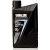 YAMALUBE OLIO PIEDE YAMAHA SUZUKI HONDA MARINE SAE 90 API GL-5 PER PIEDE MOTORE