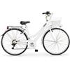 MBM BICI 28 CENTRAL DONNA 6 VELOCITÀ OLANDA ALLUMINIO COLORE BIANCO LIGHT/SKY MBM