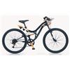 MBM BICI 26 MTB JUMP 6 VELOCITÀ AMMORTIZZATORE POSTERIORE MATT BLACK NERO MBM