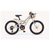 MBM BICI 26 MTB JUMP 6 VELOCITÀ AMMORTIZZATORE POSTERIORE MATT DESERT MBM