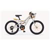 MBM BICI 20 MTB JUMP 6 VELOCITÀ AMMORTIZZATORE POSTERIORE MATT DESERT BAMBINO MBM
