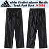 Adidas Pantaloni adidas Firebird adicolor metallic track neri JX1494 taglia Giappone