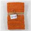 CORREDO ITALIANO® Soffio - set Asciugamani Corredo Italiano® 1+1 spugna 650 gr/mq