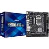 ASRock 1200 H510M-HVS R2. 0