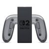 Nintendo Grip Gamepad SWITCH 2 Charging Grip Black 10015098