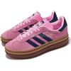 adidas Originals Gazelle Bold W Pink Navy Gum Women Platform Casual Shoes H06122