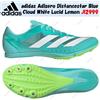 adidas Adizero Distancestar Blue Cloud White Lucid Lemon JI2999 taglia uomo