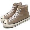 Converse Chuck Taylor All Star 70 Hi 1970 Men Unisex Classic Casual Shoes Pick 1