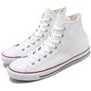 Converse Chuck Taylor All Star Hi White Men Unisex Casual Classic Shoes 132169C