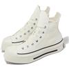 Converse Chuck 70 De Luxe Squared Beige Black Men Unisex Casual Shoes A06436C
