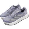 adidas Duramo Speed W Violet Silver Metallic Women Road Running Shoes IE9681