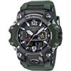 CASIO G-SHOCK MUDMASTER TOUGH SOLAR GWG-B1000-3AER NUOVO GARANZIA ITALIA