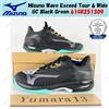 Mizuno Wave Exceed Tour 6 Wide OC nero verde 61 GB251309 taglia uomo