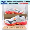 Mizuno Wave Lightning Z8 bianco nero arancione V1GA240098 taglia uomo