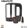 Bollitore Elettrico 12V 500ml 250W 2 Tazzine Viaggio Auto Presa Accendisigari
