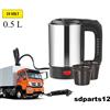 Bollitore Elettrico 24V 500ml 250W 2 Tazzine per Camion Presa Accendisigari