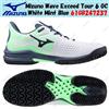 Mizuno Wave Exceed Tour 6 OC bianco come nuovo blu 61 GB247237 taglia uomo