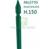 UTENSILERIA 10PZ PALETTO IN FERRO PLASTIFICATO PER RECINZIONE A T 30X30X3 H 150 CM VERDE;