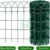 UTENSILERIA 1PZ RETE RECINZIONE ORNAMENTALE PLASTIFICATA H 65 MAGLIA 90X150 Ø 2,8 MM 25MT;