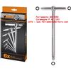 Beta Tools Serie chiavi Beta Tools 951/S6 estremita maschio esagonali brugola a T 6 pezzi