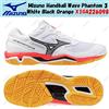 Mizuno Handball Wave Phantom 3 bianco nero arancione X1GA226098 taglia uomo