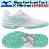 Mizuno Wave Exceed Tour 6 OC bianco verde 61 GB251203 taglia uomo