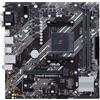 ASUS MB ASUS PRIME B450M-K II (AMD.AM4.DDR4.MATX)