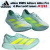 adidas WMNS Adizero Adios Pro 4 Blue Lucid Lemon JR1243 taglia donna
