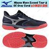 Mizuno Wave Exceed Tour 6 OC grigio corallo 61 GB251205 taglia uomo
